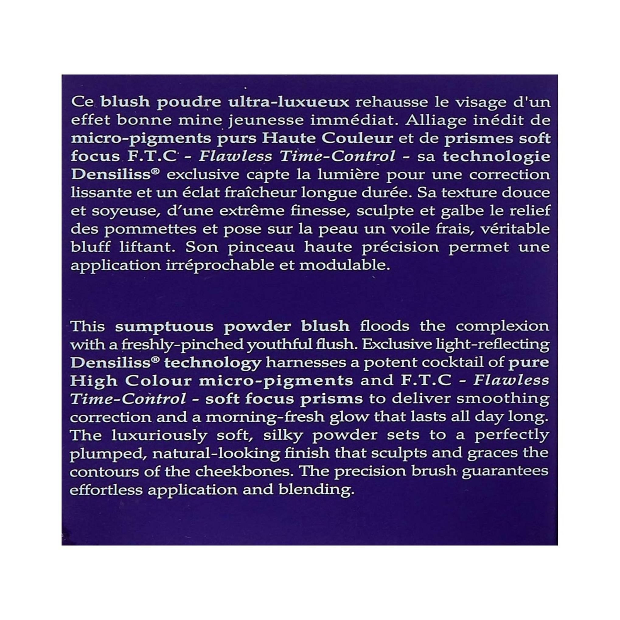 Byteri Terribly Densilis Allık 6g