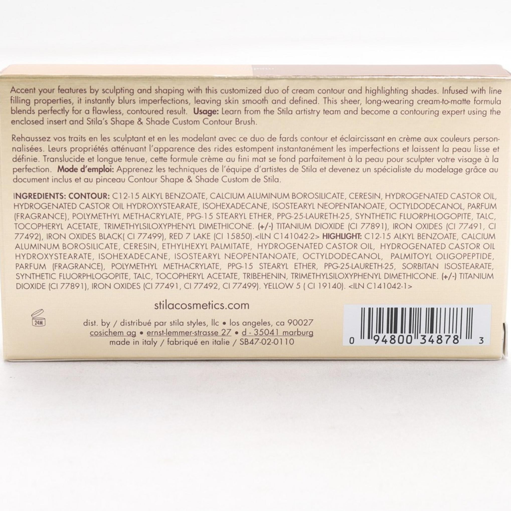 スティラ シェイプ アンド シェード カスタム コントゥア デュオ 18g