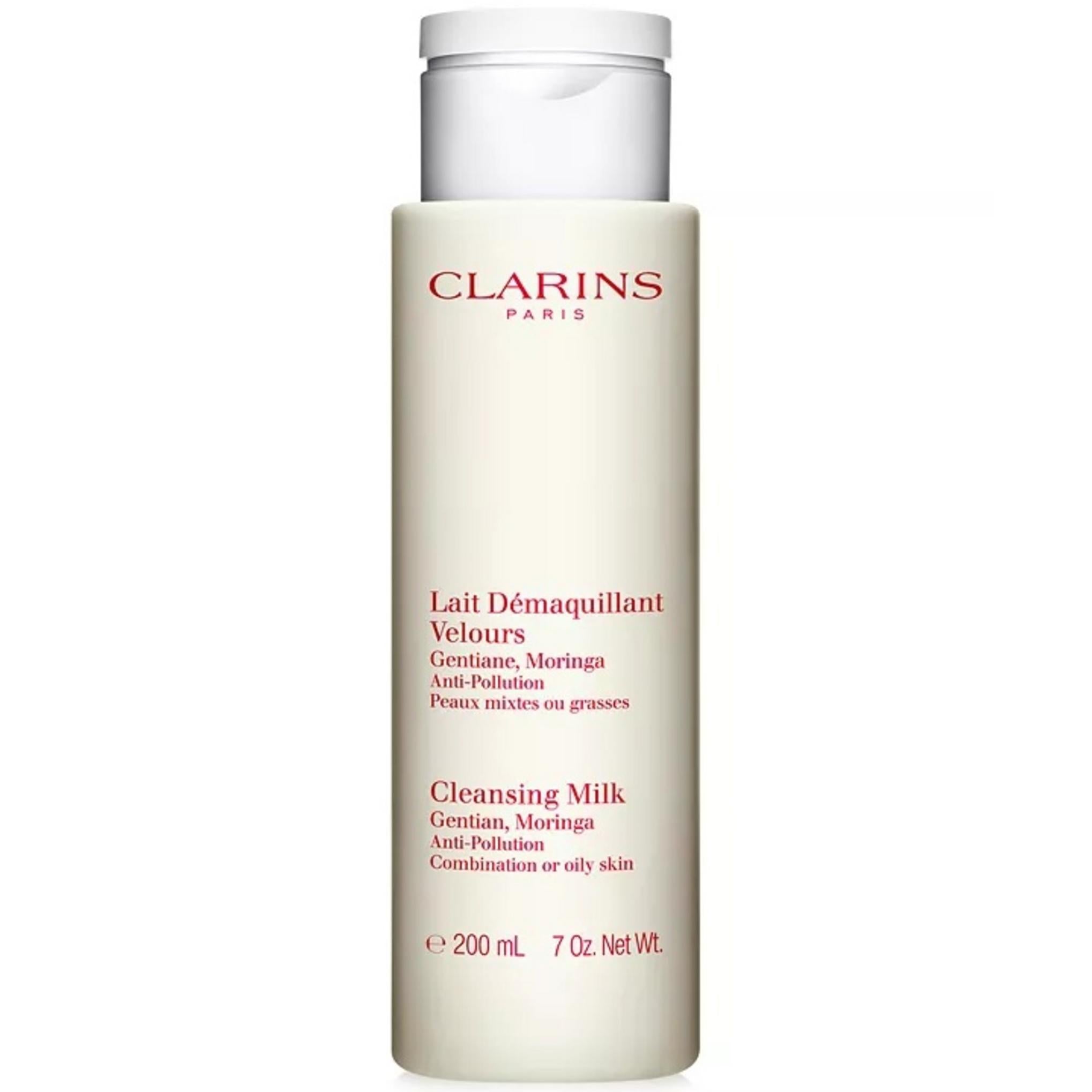 حليب التنظيف من كلارينس