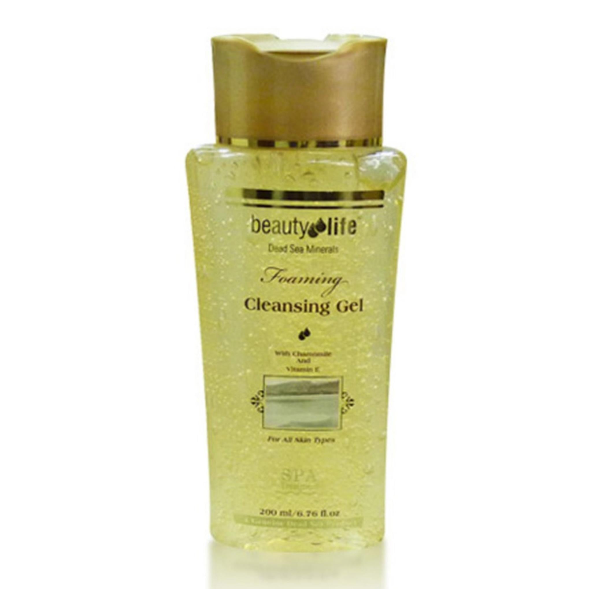 جل تنظيف رغوي معدني من البحر الميت من أروما، لجميع أنواع البشرة