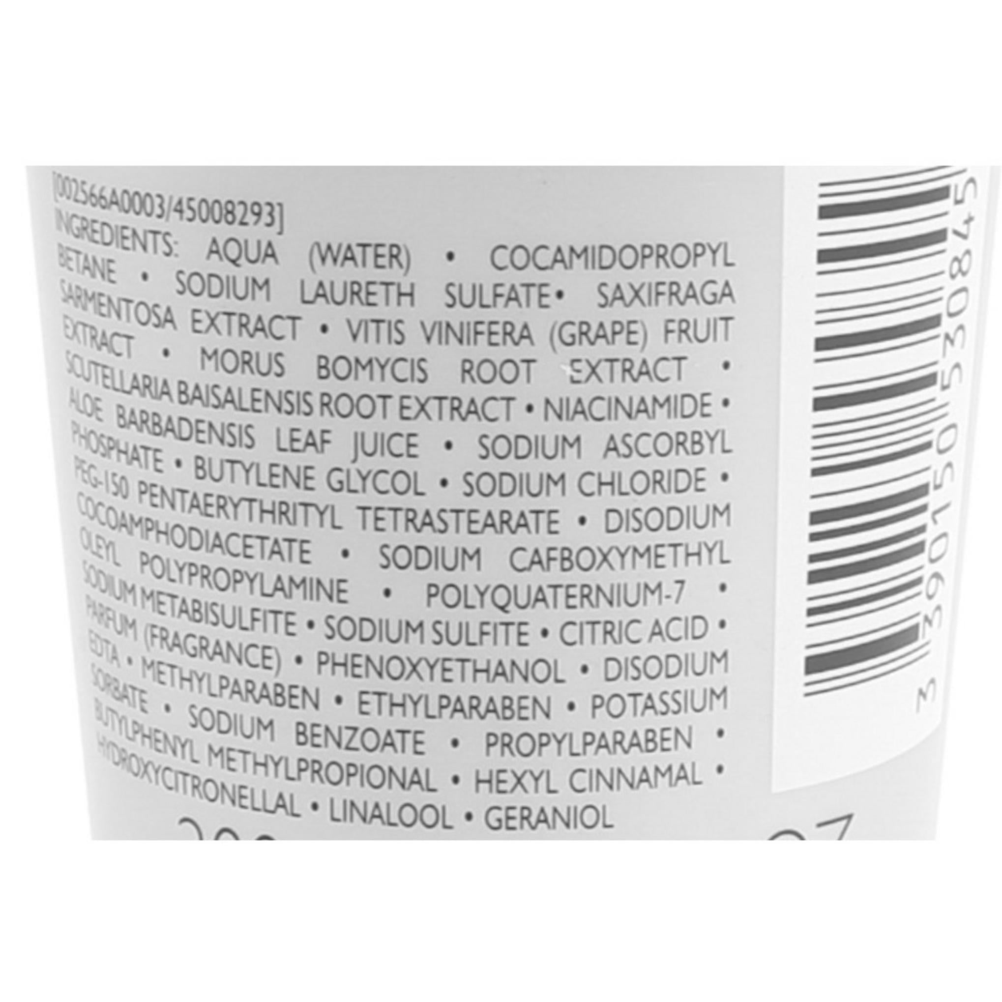 جل التنظيف والتفتيح من بايو موس كلات