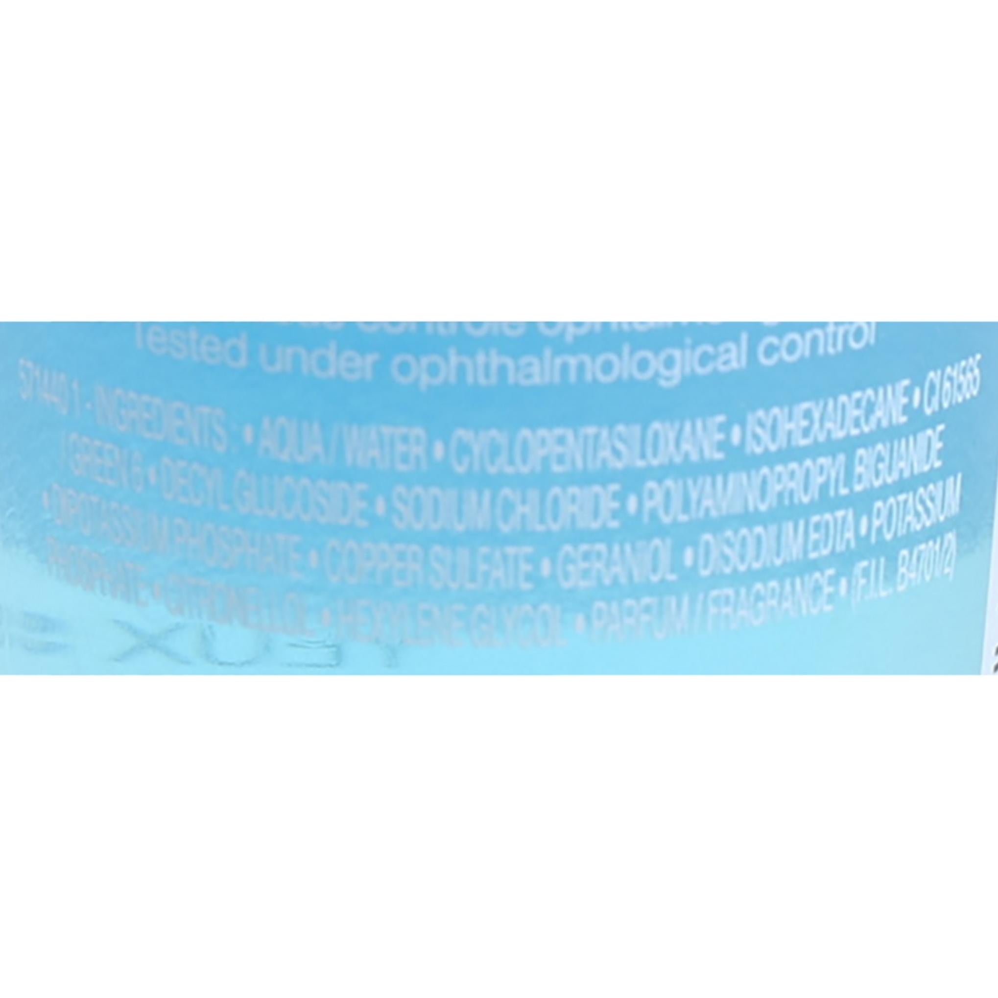 ランコム ノンパシル インスタントクレンザー