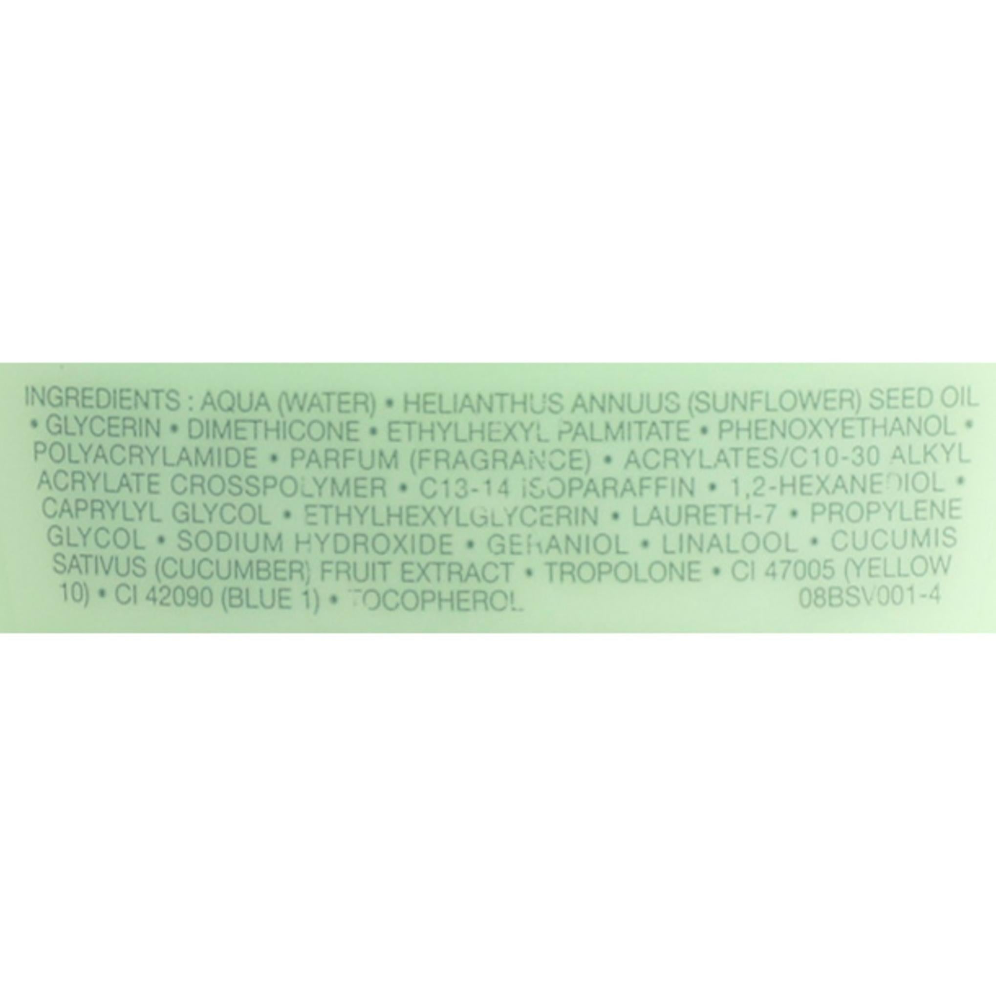 حليب التنظيف الطازج من بورجوا ماكسي فورمات