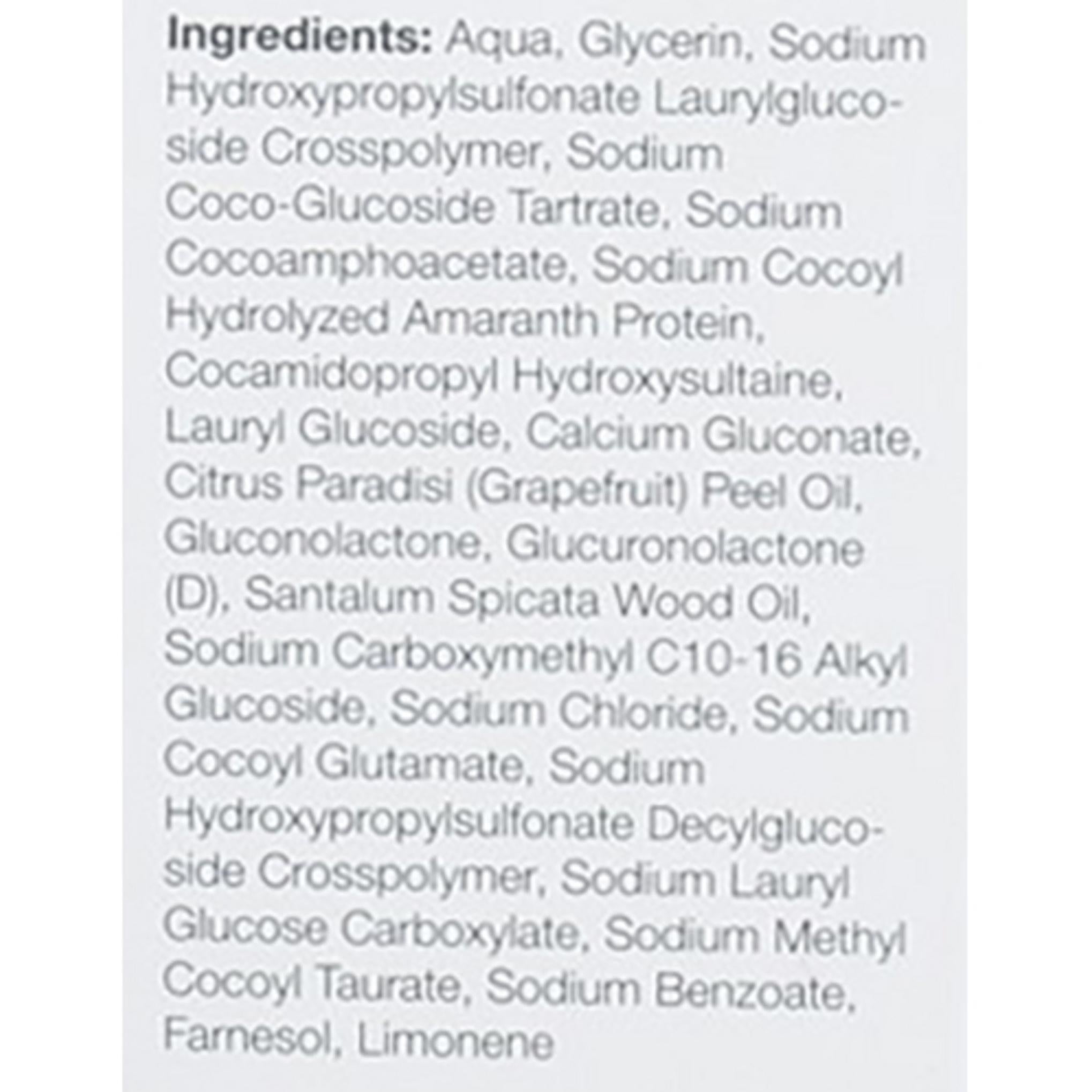 منظف كوزميديكس بينيفت كلين اللطيف