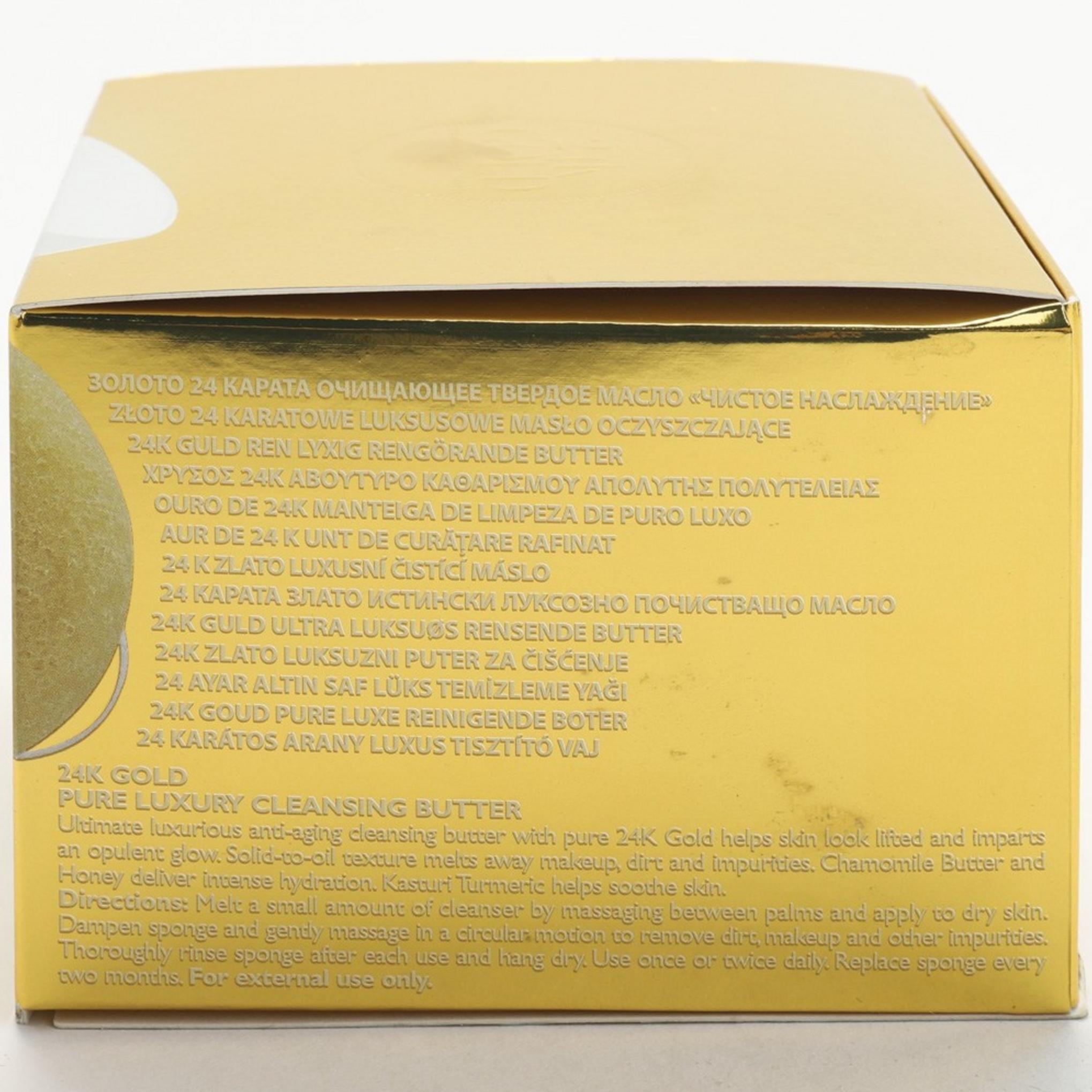 زبدة التنظيف الفاخرة النقية من الذهب عيار 24 قيراط من بيتر توماس روث