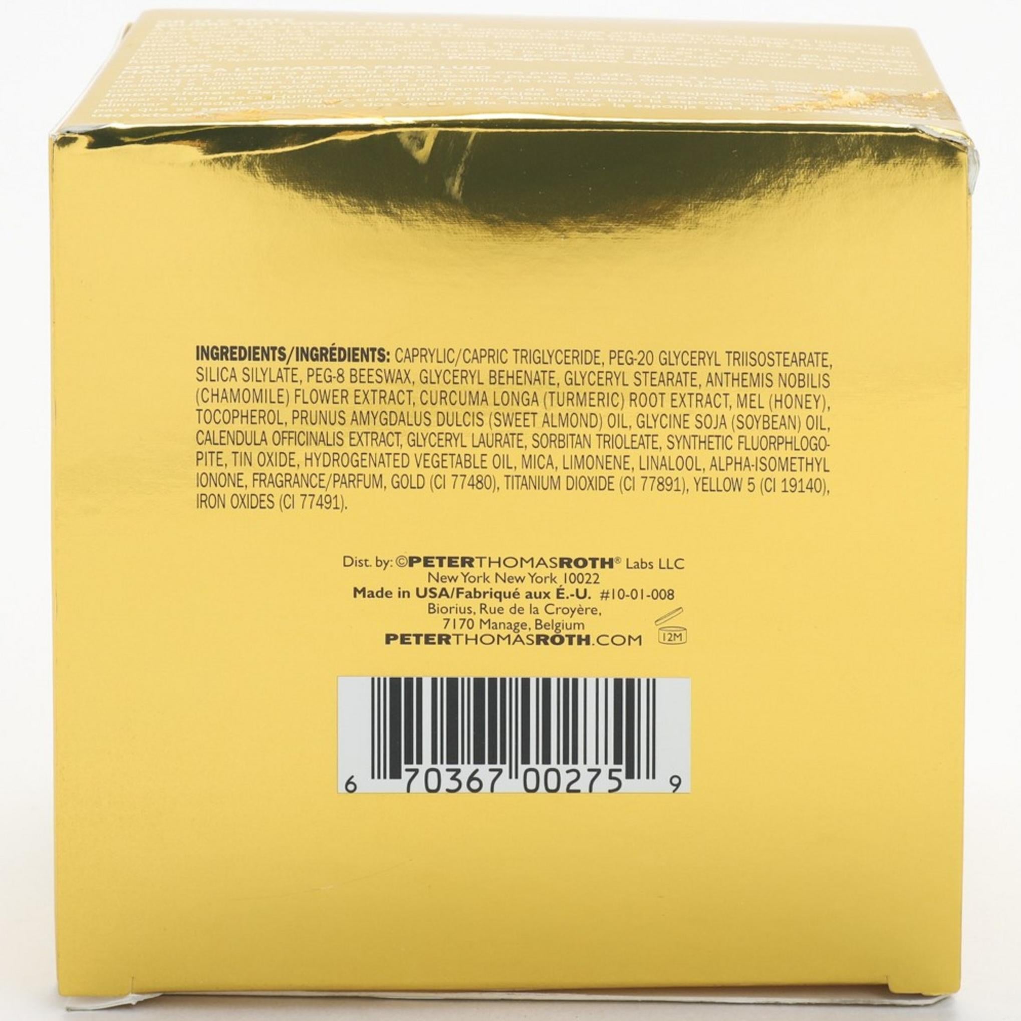 زبدة التنظيف الفاخرة النقية من الذهب عيار 24 قيراط من بيتر توماس روث