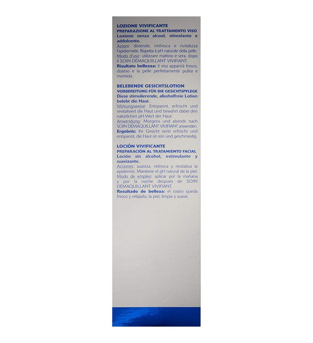 Olang Vibrating Lotion