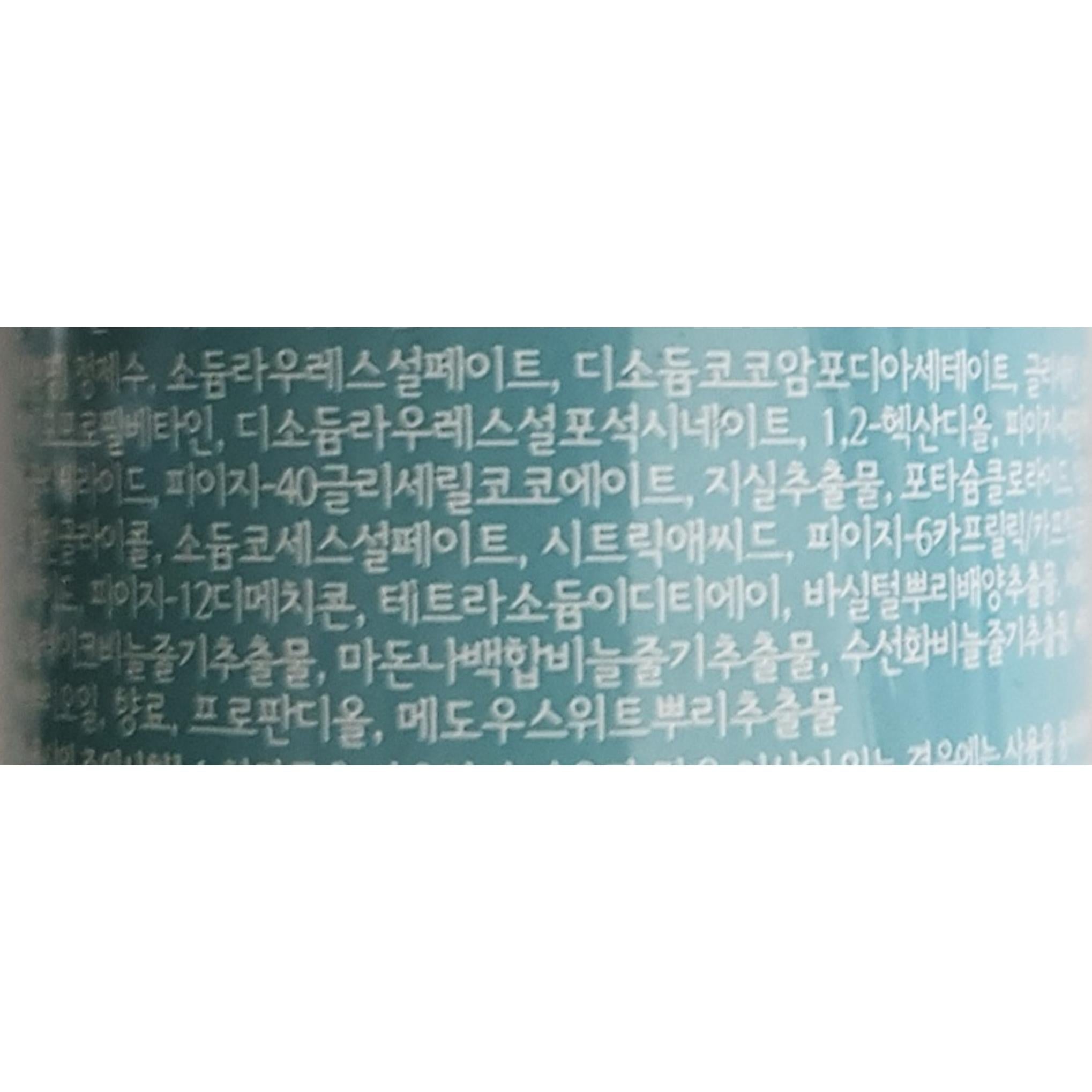 O Gel de Limpeza Remedy Root Therapy