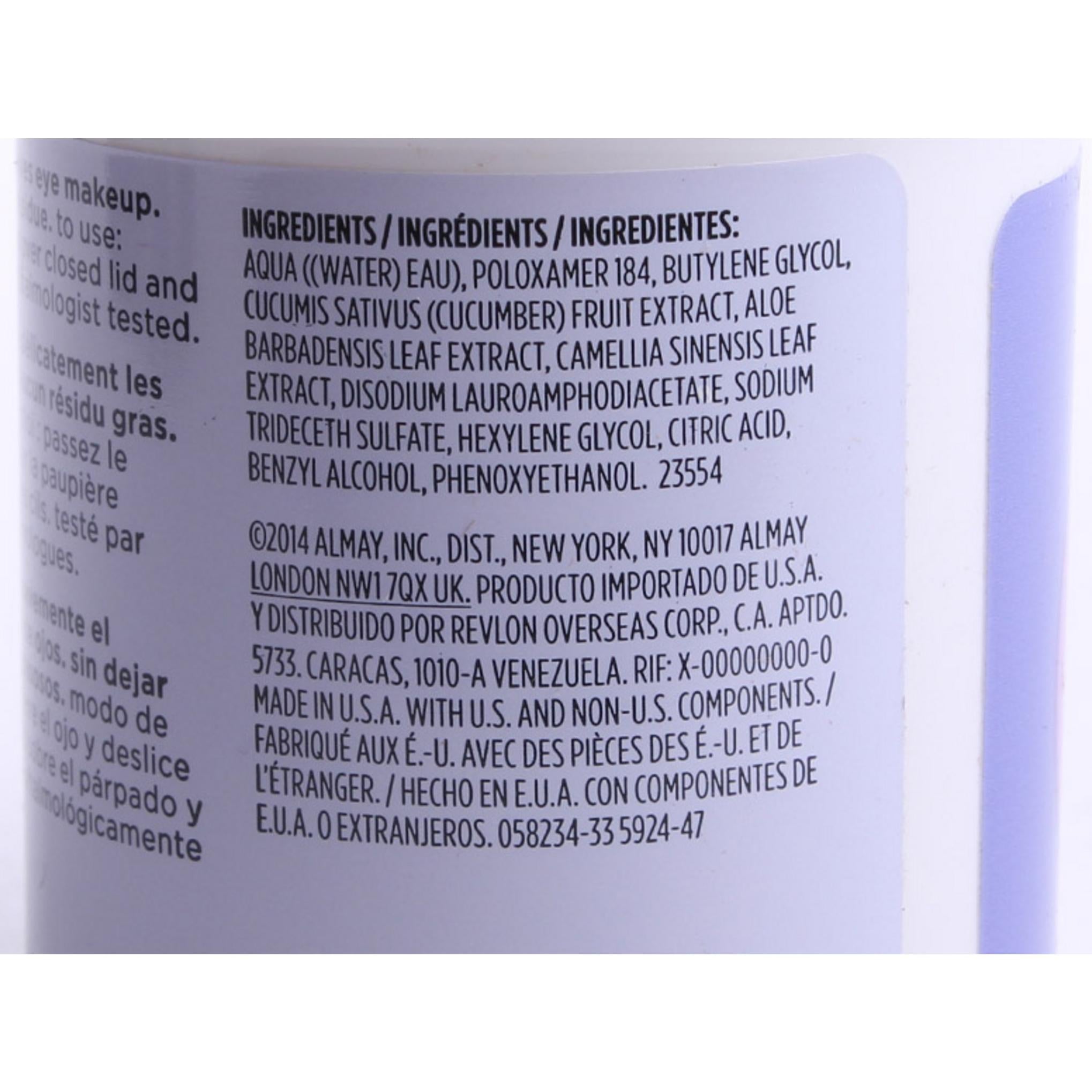 Discos Desmaquilhantes Suaves Almay Oil Free para Olhos