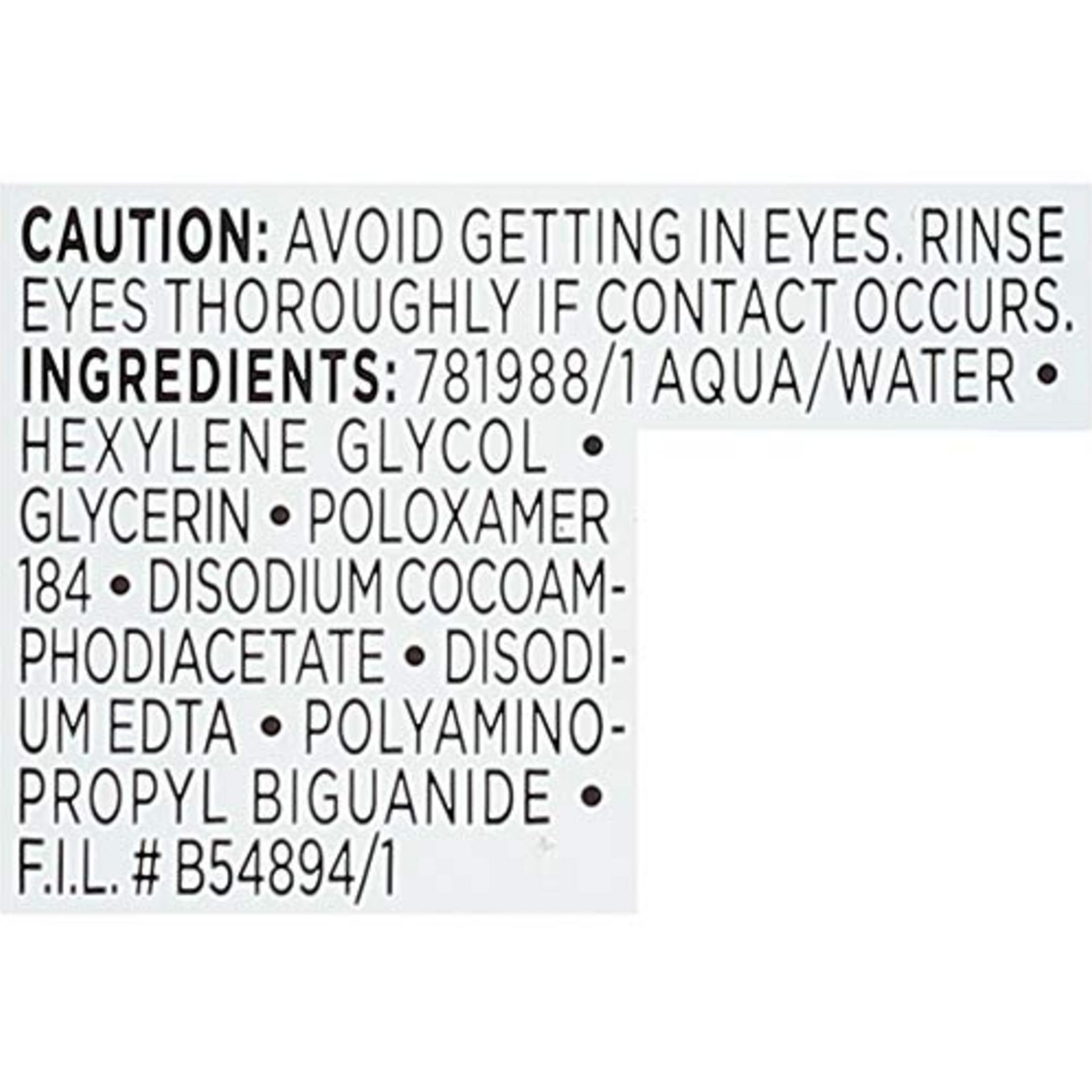 ロレアル ミセラー クレンジング ウォーター 普通肌～乾燥肌