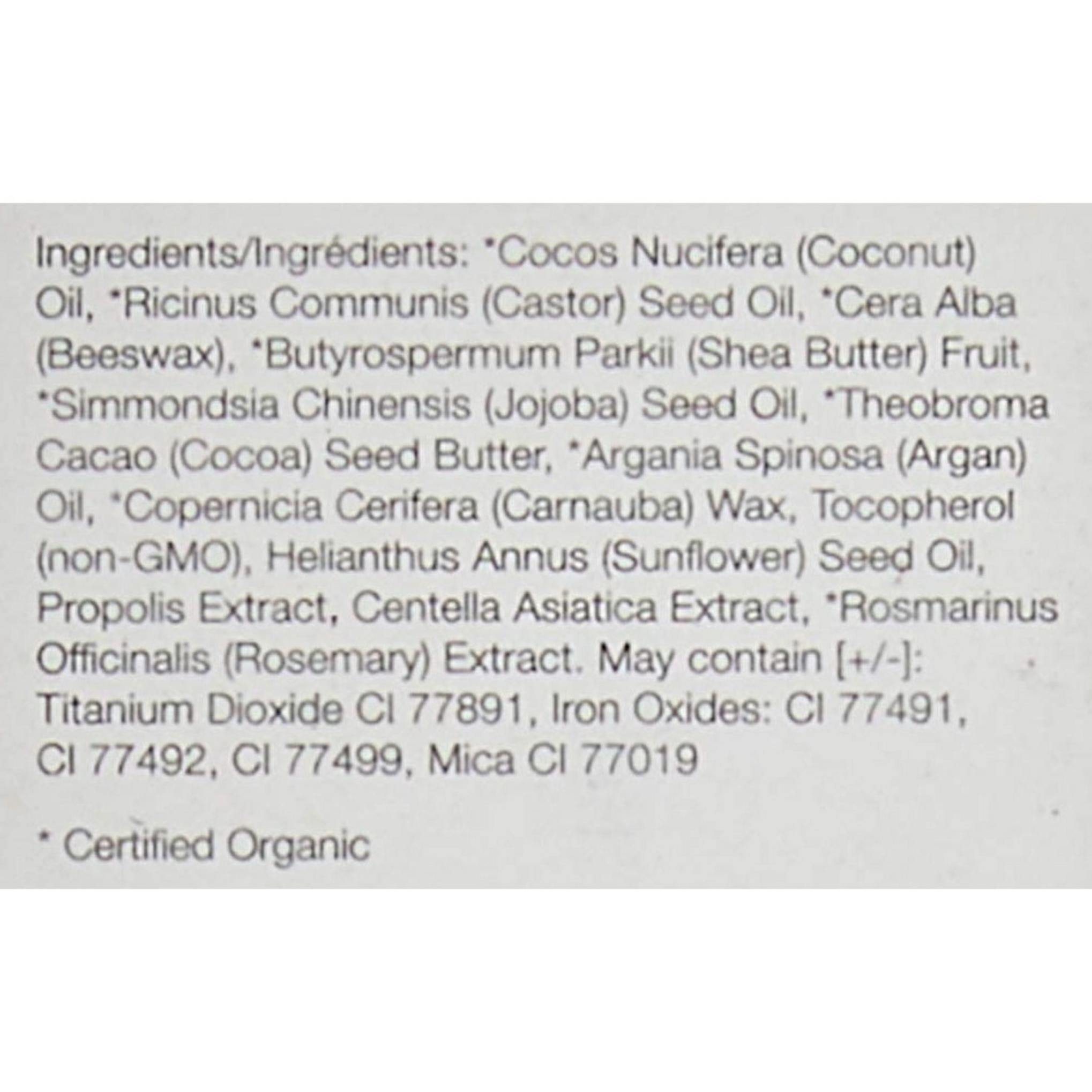 RMS Губы и щеки 2