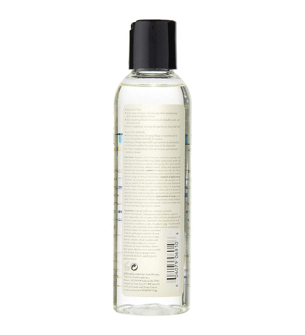 Philosophy Purity Mineral Oil Free Facial Cleansing Oil