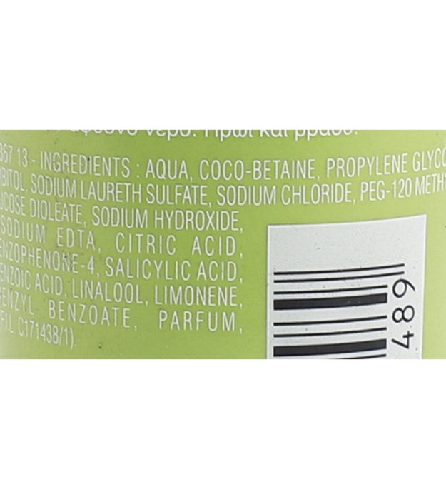 Biotherm Purefect Skin Gel Nettoyant Purifiant Anti-Brillance