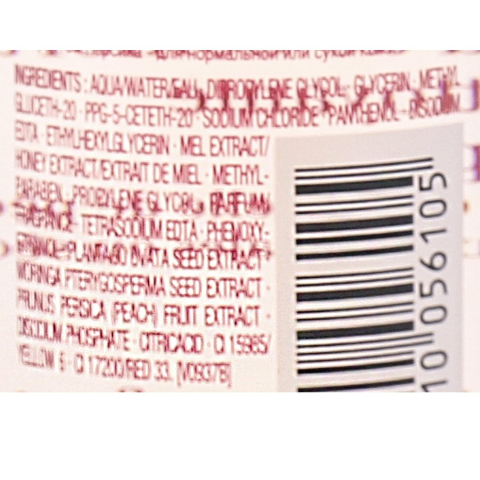 Clarins Acqua Comfort Detergente One Step