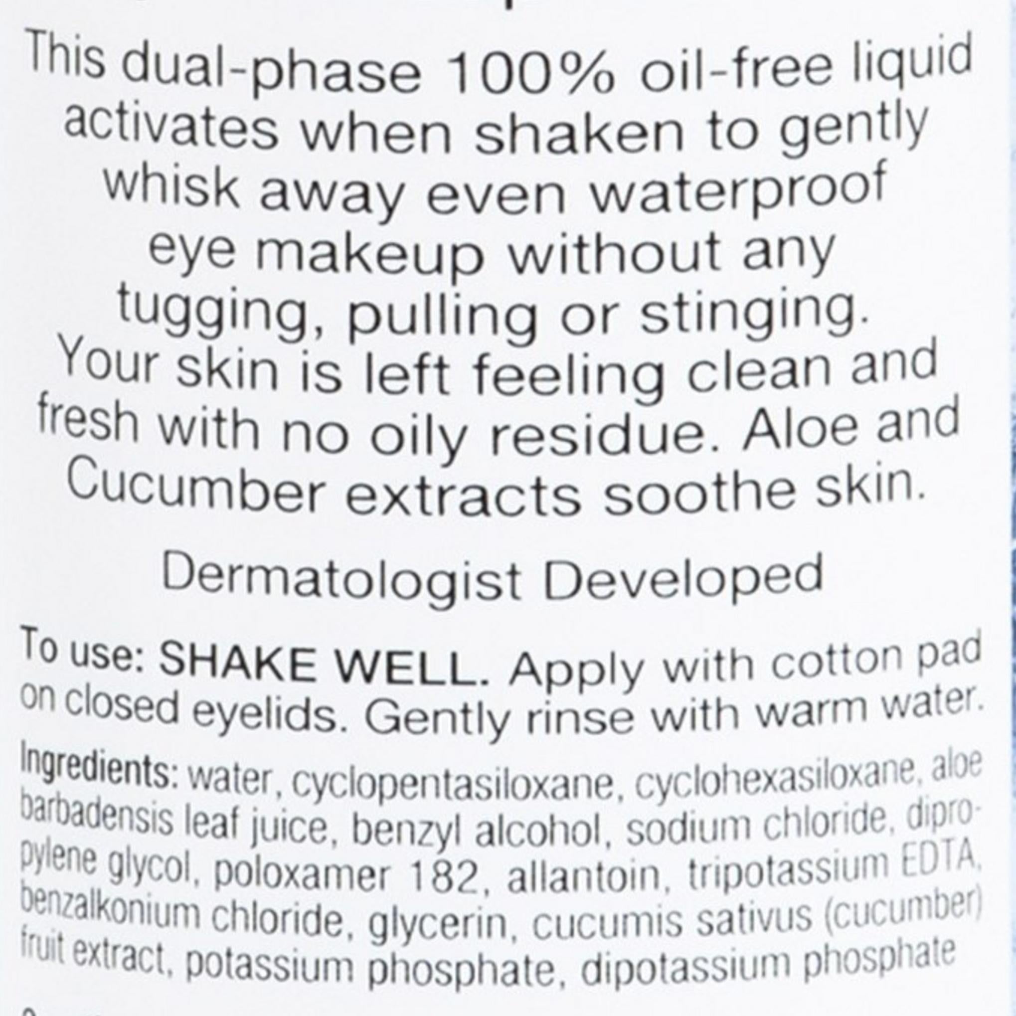 مزيل مكياج العيون الخالي من الزيوت من نيتروجينا