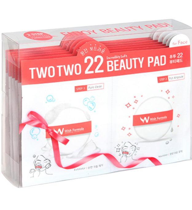 Wishformula Tutu Beauty Pad 10ml x 2p