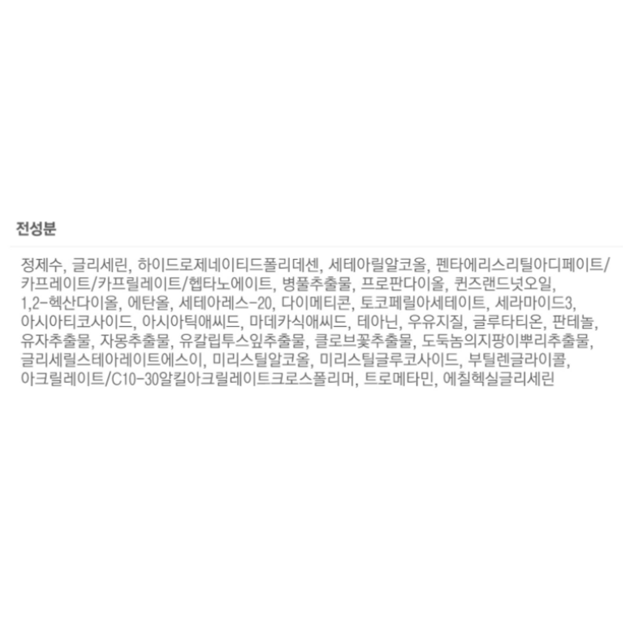 Hidratante Diário Delicado Theravicos