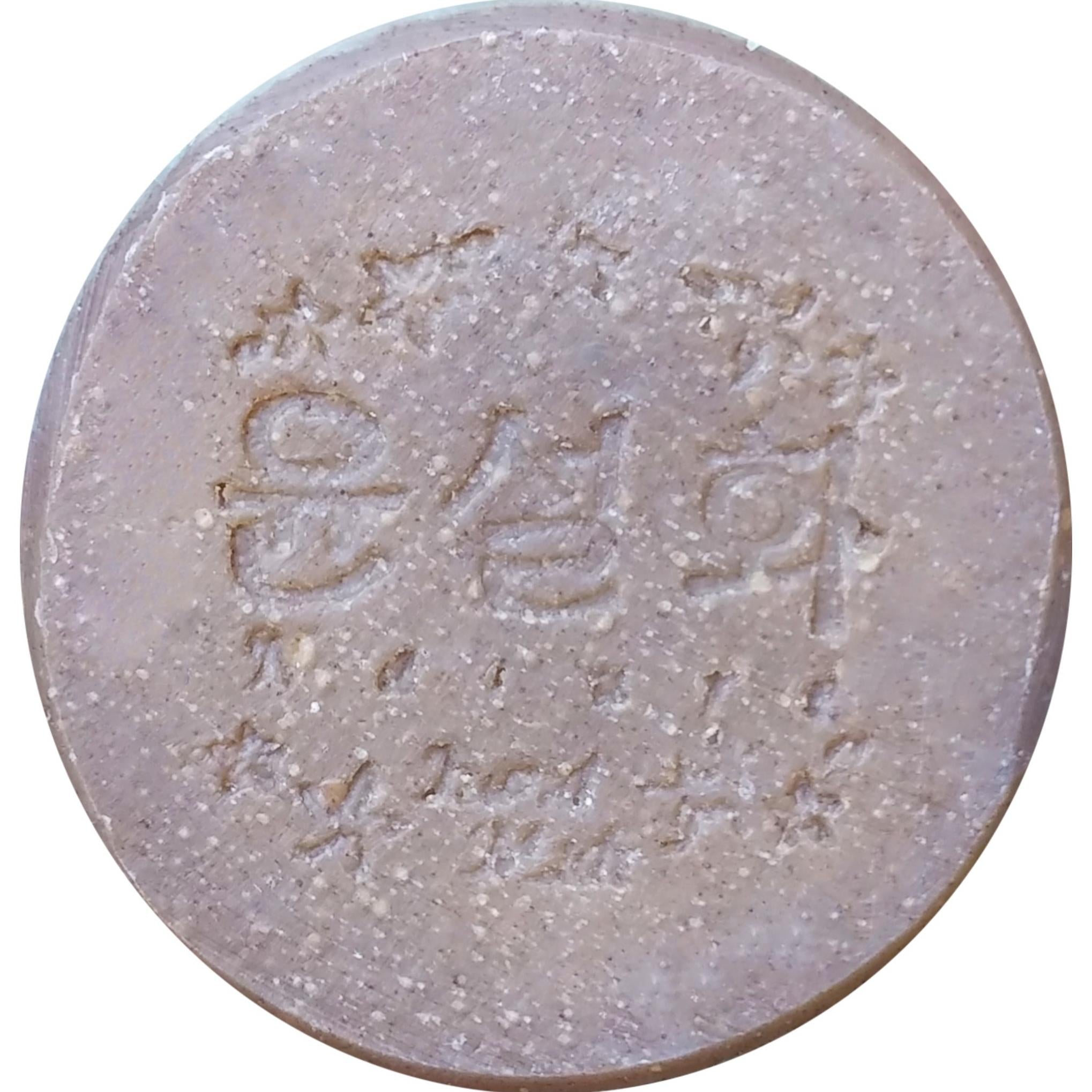 Мыло Yunseolhwa с мелиссой лимонной