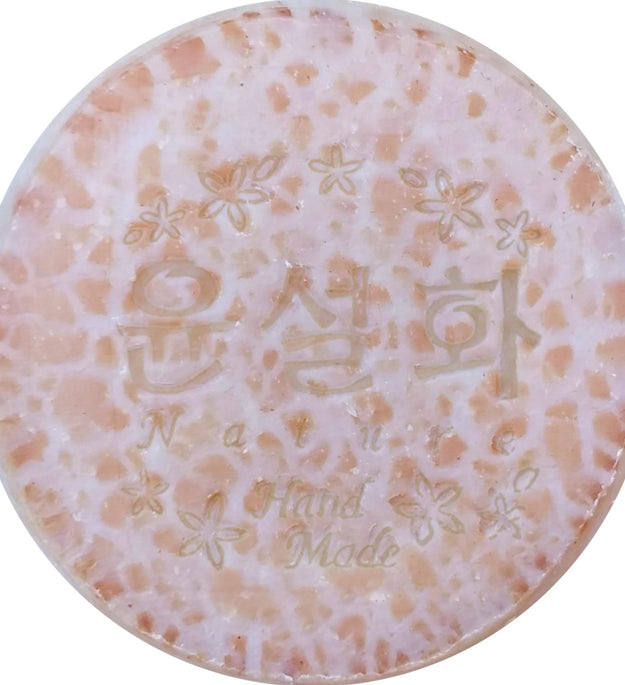 Yunseolhwanature Sabão Raiz de Araruta