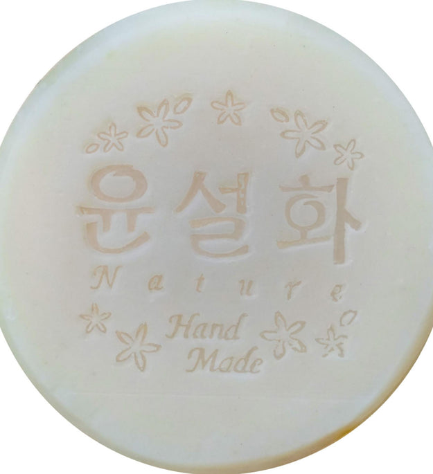 Yunsulhwa sabão natural arroz integral germinado