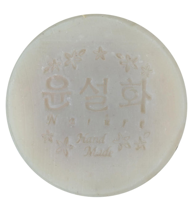 Yunseolhwanature Sabonete Melão