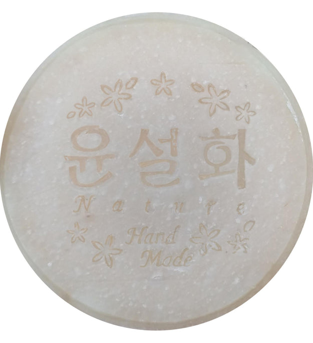 Yunseolhwanature Sabão Cebola