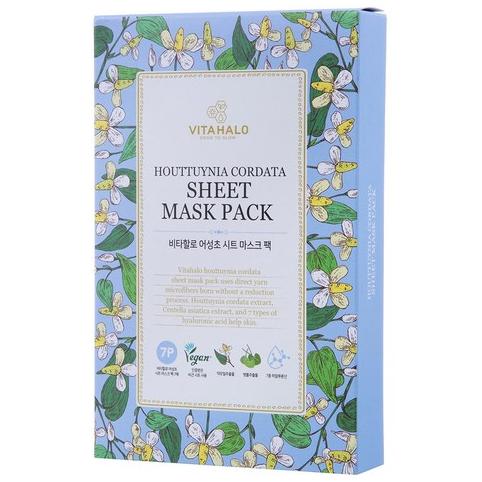 Mascarilla vegana Vita Halo Eoseongcho