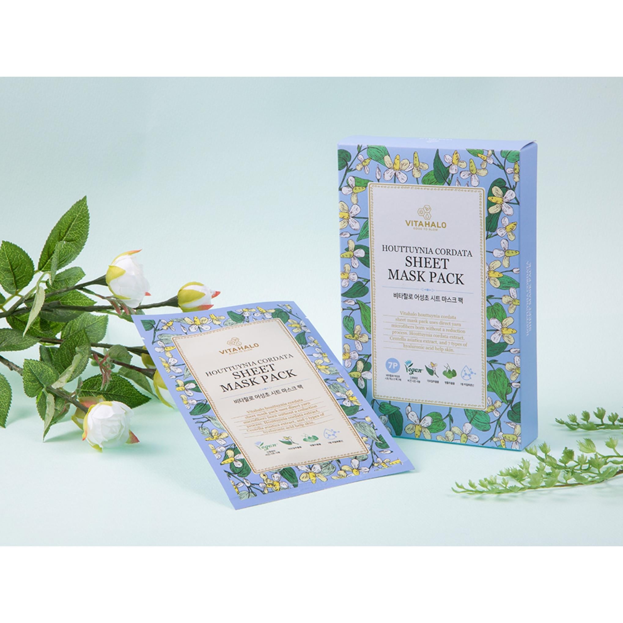 Mascarilla vegana Vita Halo Eoseongcho