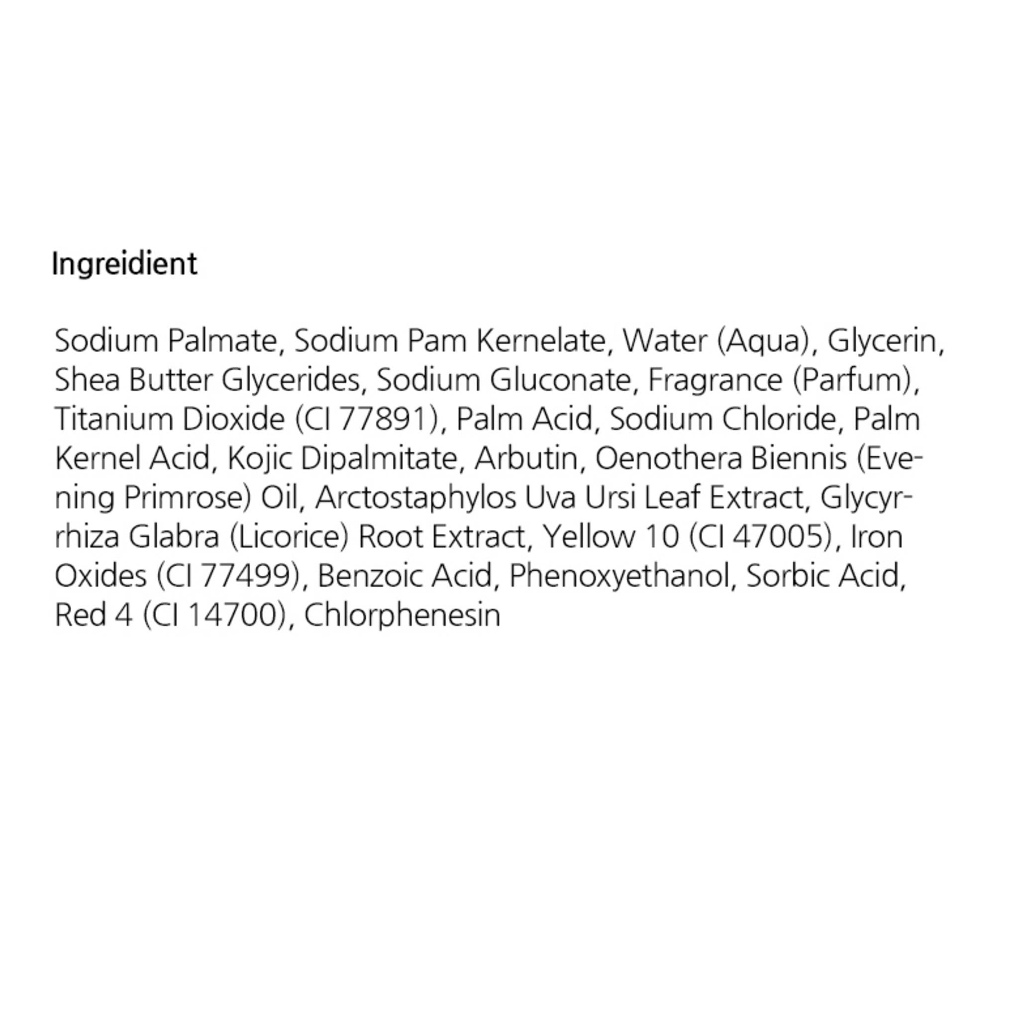 Осветляющий батончик для дермы