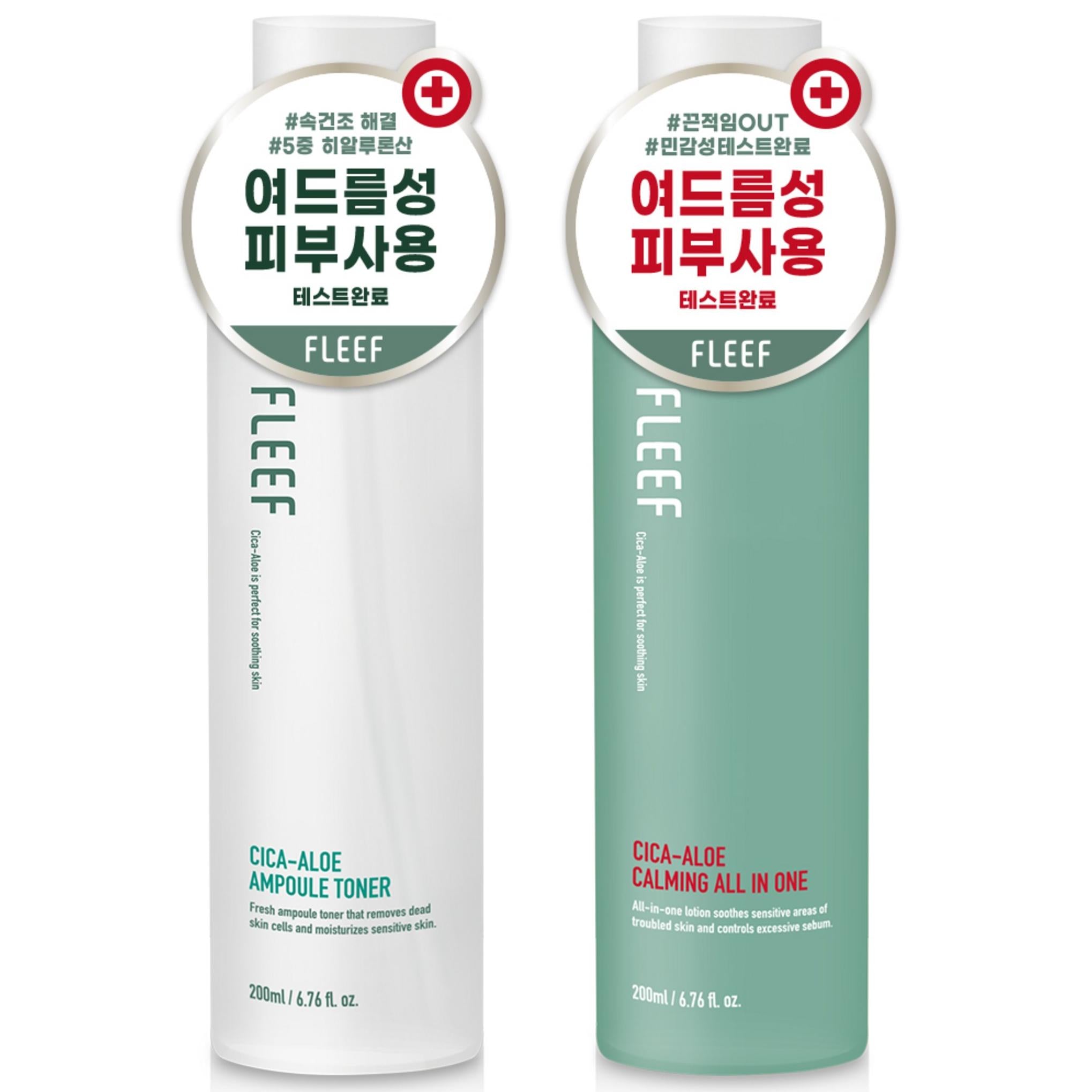 Flip Cica - Aloe Ampoule Toner + Aloe Calming All-in-One Lotion