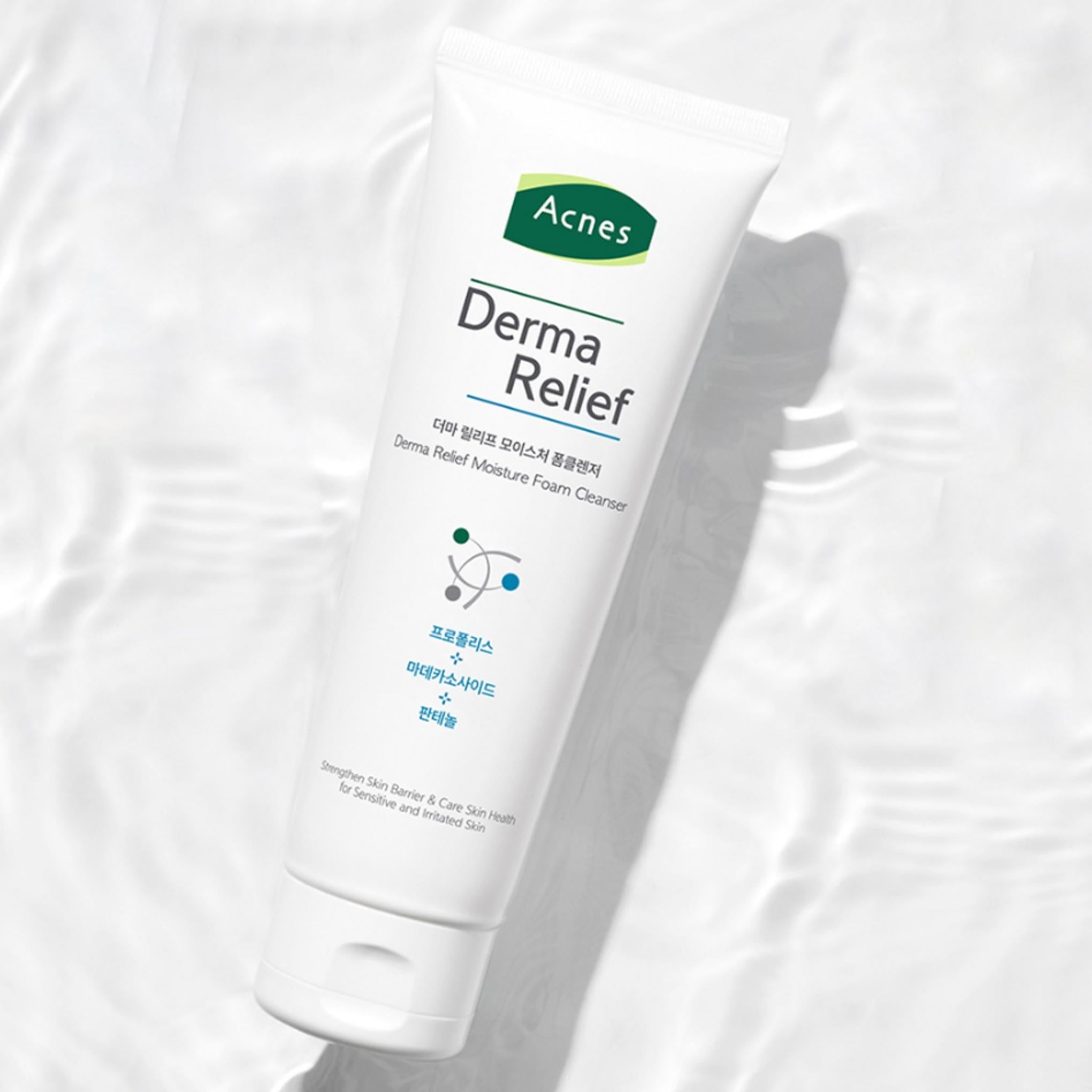 Dermari Relief Feuchtigkeitsschaum-Reiniger