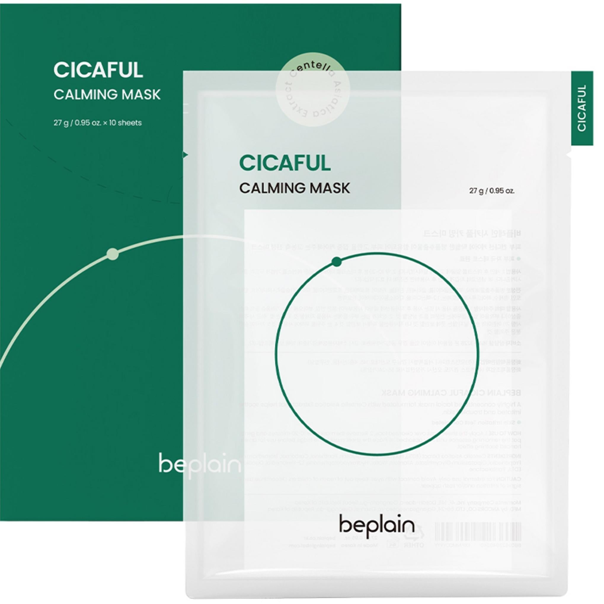 B. Plain Cicaful Masque Apaisant 27g
