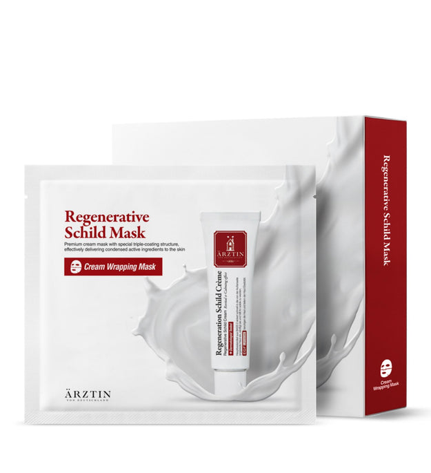 Masque régénérant à l'argile Erztin 16 g