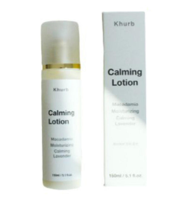 Kim's Herb Calming Lotion