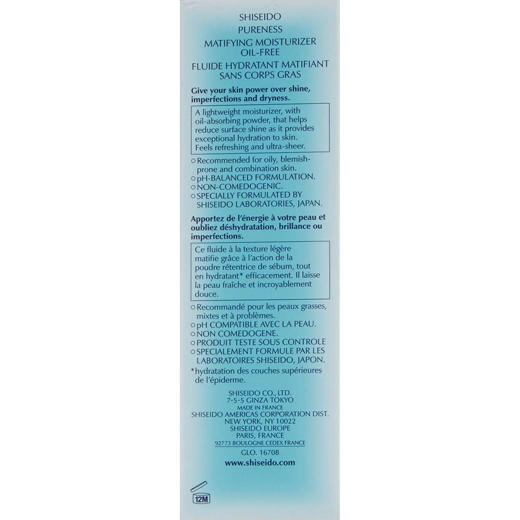 Shiseido Pureness Матирующий увлажняющий крем без масла