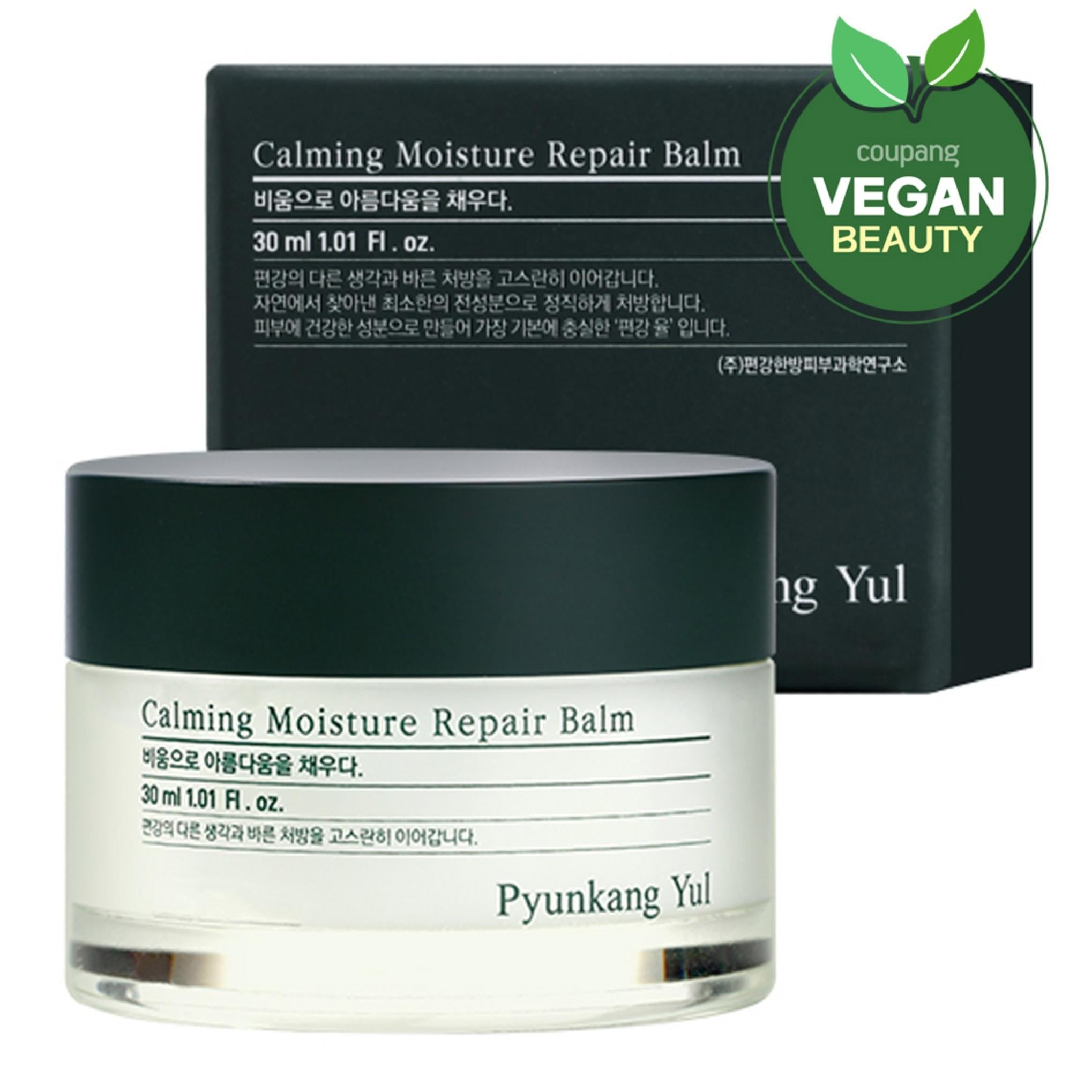 Pyunkang Yul Balsamo riparatore lenitivo altamente idratante