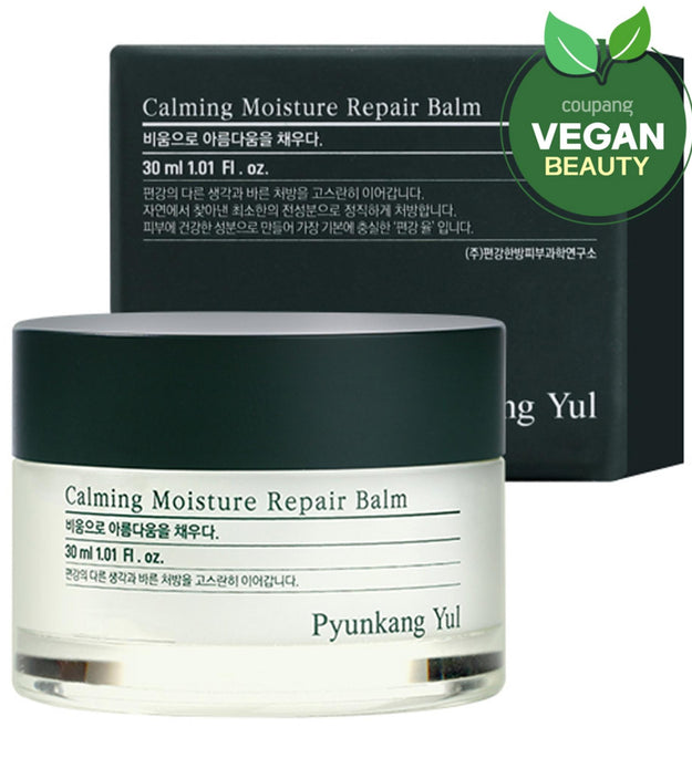 Bálsamo reparador calmante e altamente hidratante Pyunkang Yul