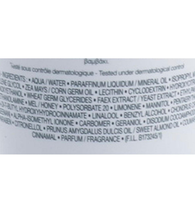 Lancome Les Galates Confort Makeup Remover Milk