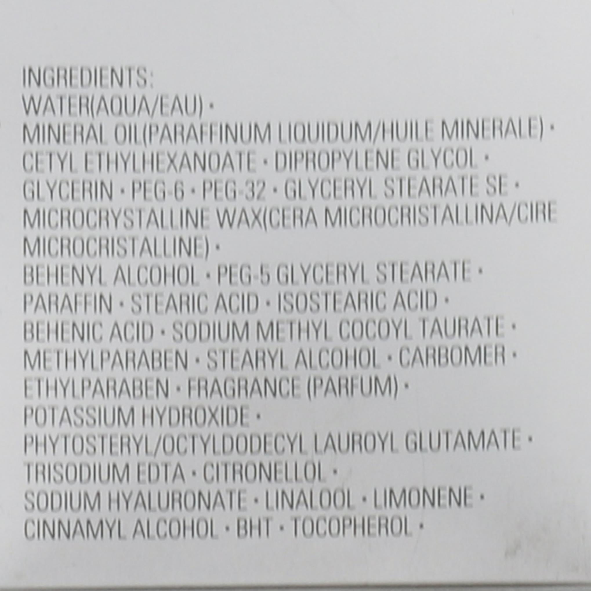 Кремовая очищающая эмульсия Shiseido