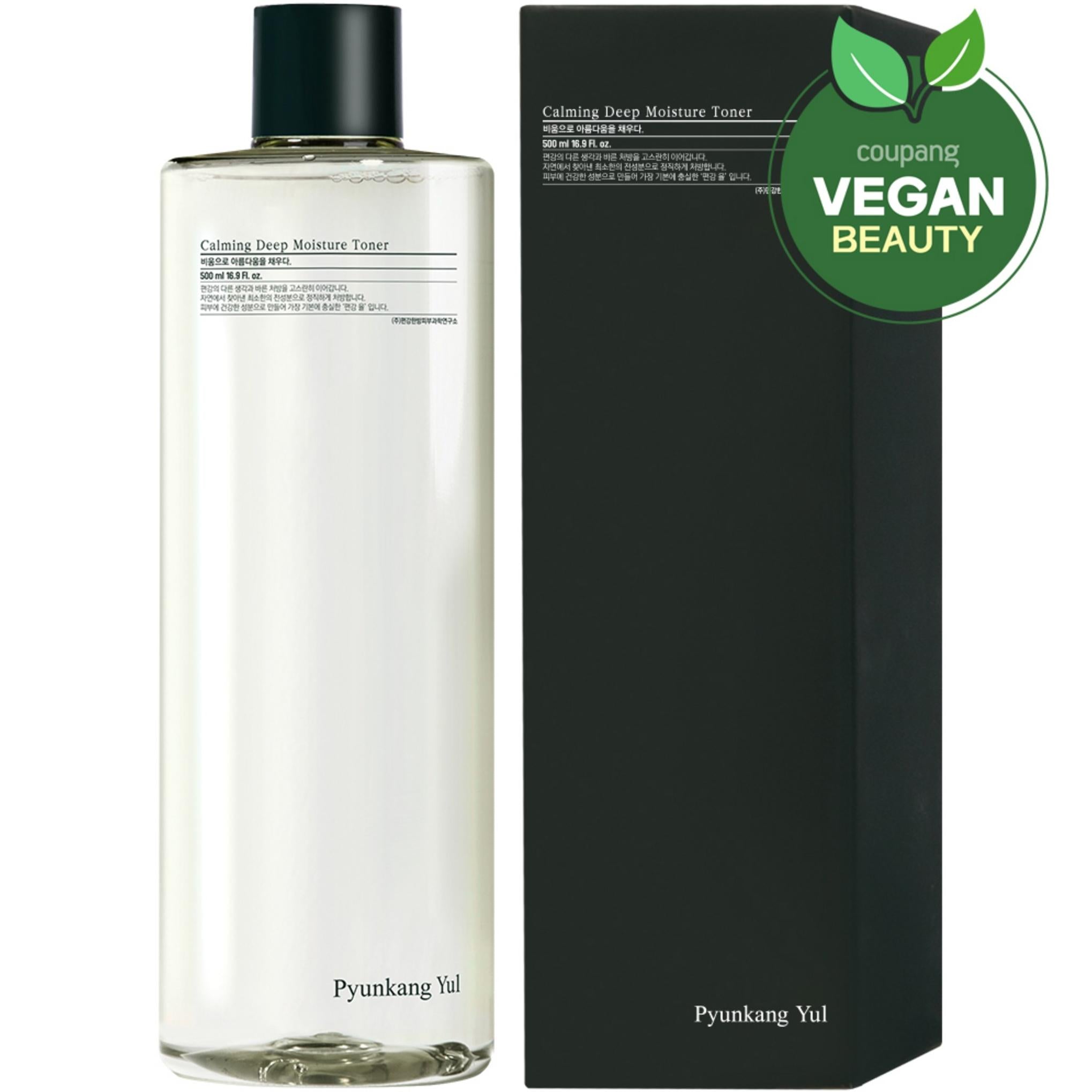 Pyunkang Yul Tónico Hidratante Calmante