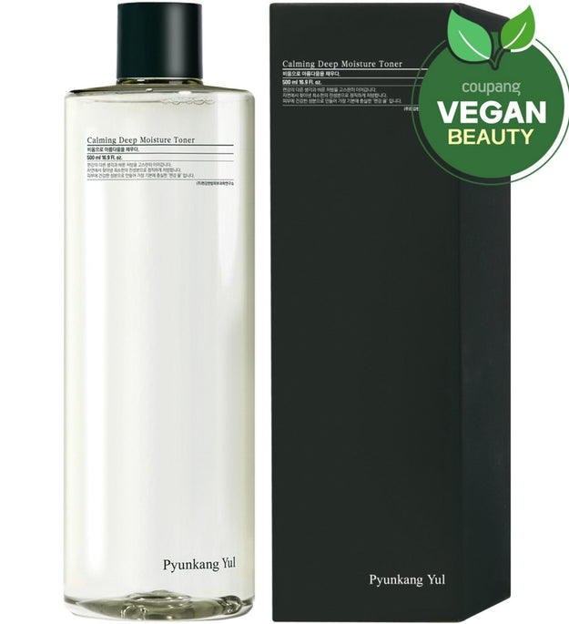 Pyunkang Yul Soothing Moisturizing Toner
