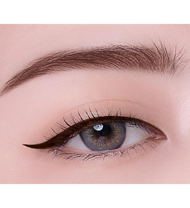 BBIA Never Die Brush Eyeliner 0.4g