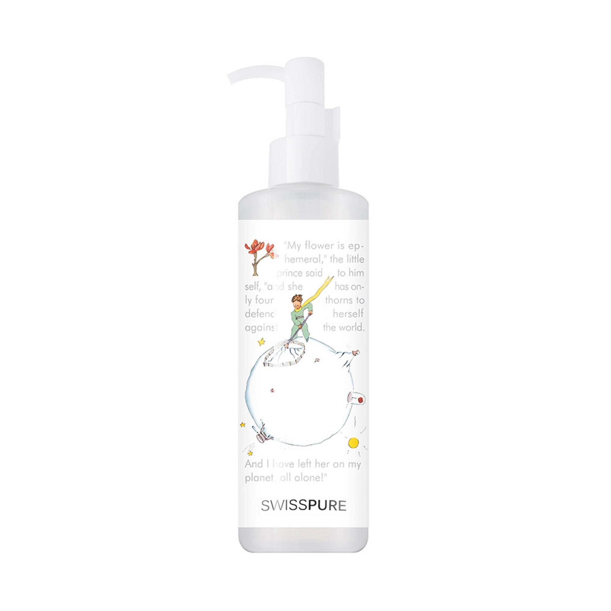 Swiss Pure Rosy Vital Очищающее масло Little Prince Edition C0157