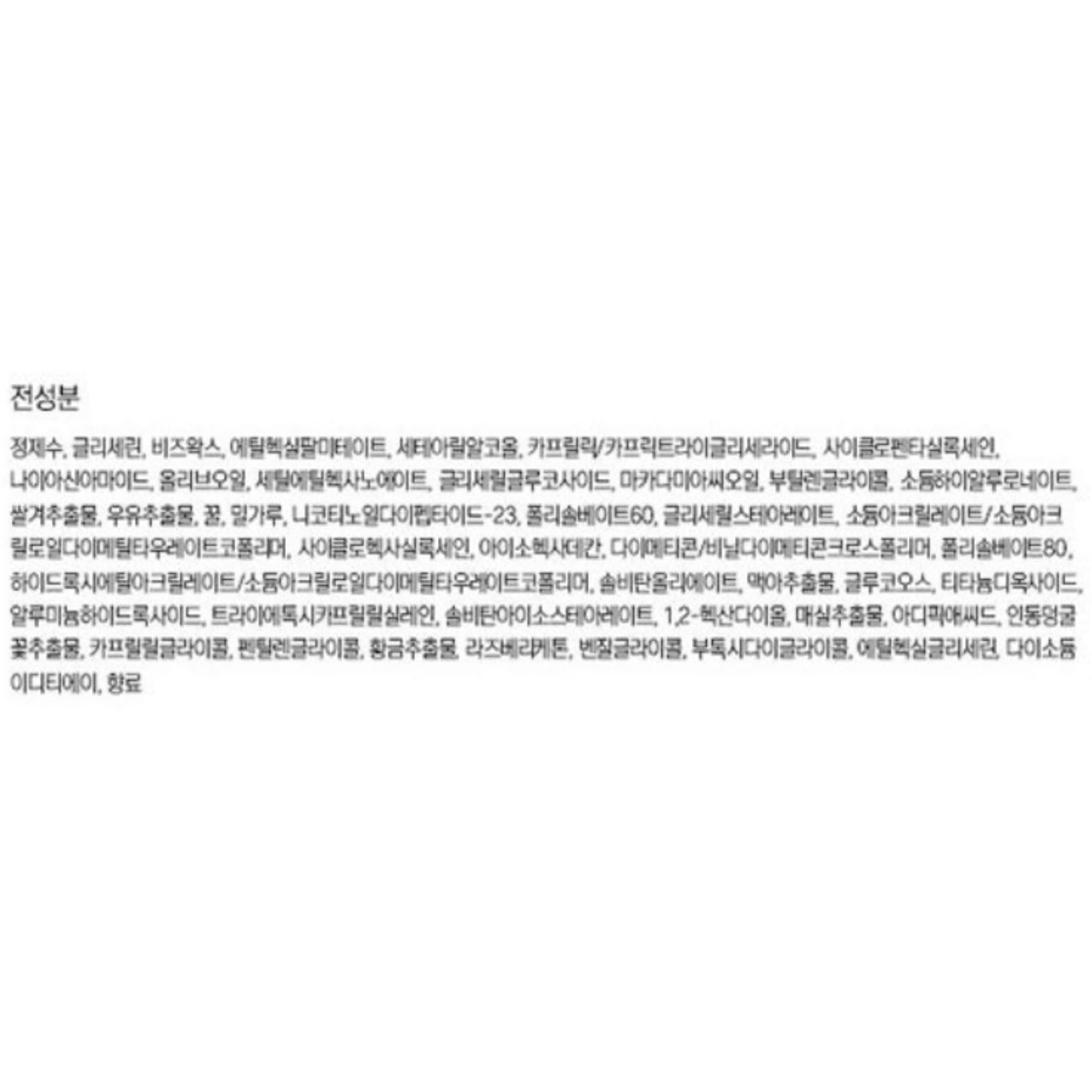 Labelyoung Creme Clareador Choque Pack