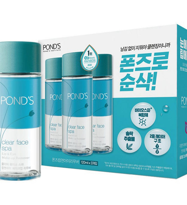 Pond's Clear Face Spa Lip & Eye Remover
