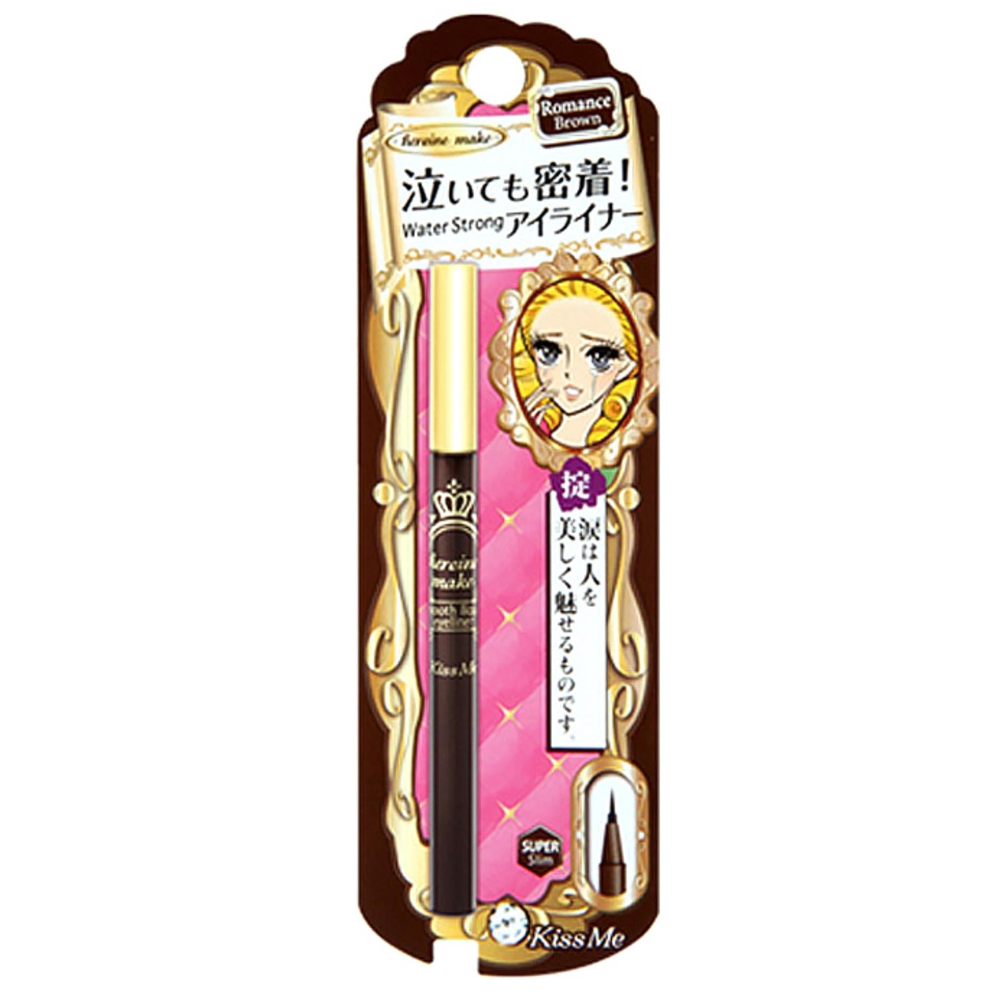 Delineador líquido Kiss Me Heroine Make Smooth P 0,4 ml