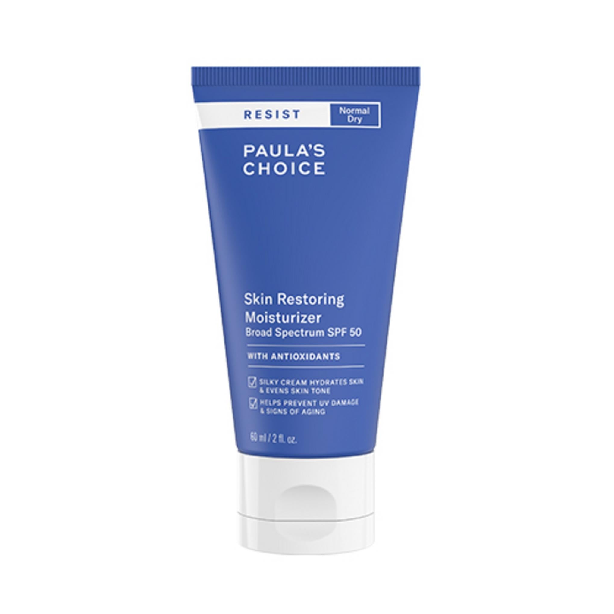 ポーラズチョイス レジスト スキンリストアリング サンクリーム SPF50+