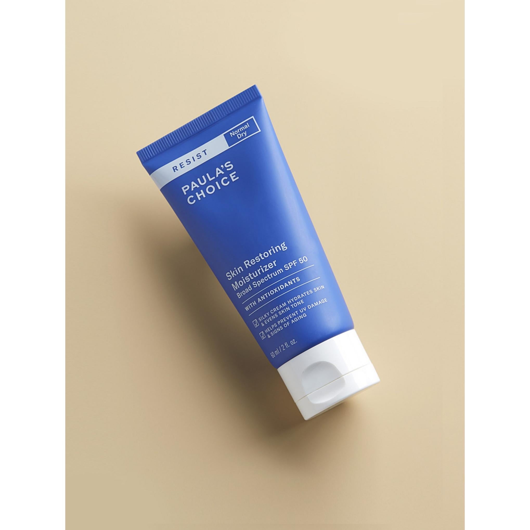 ポーラズチョイス レジスト スキンリストアリング サンクリーム SPF50+