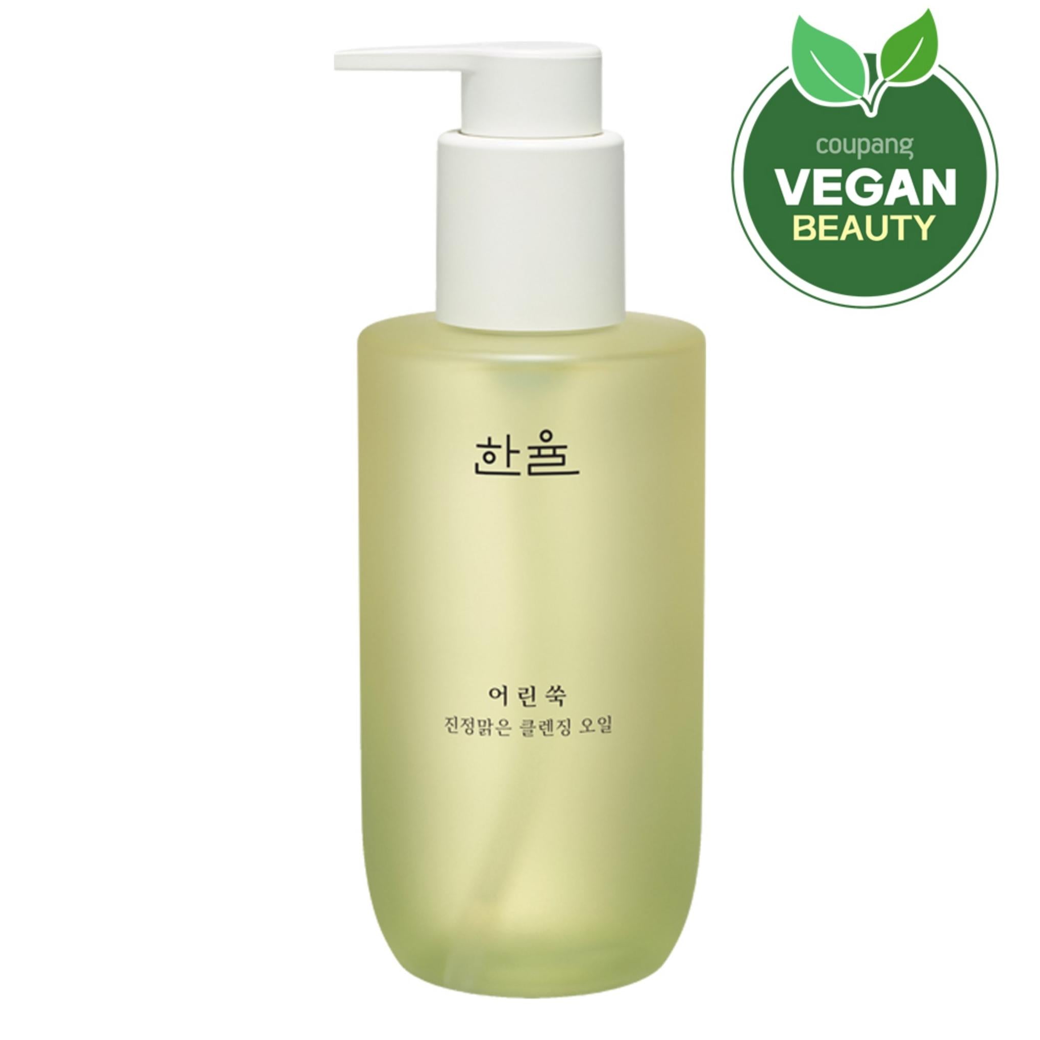 Hanyul Young Wormwood Soothing Deep Cleansing Oil