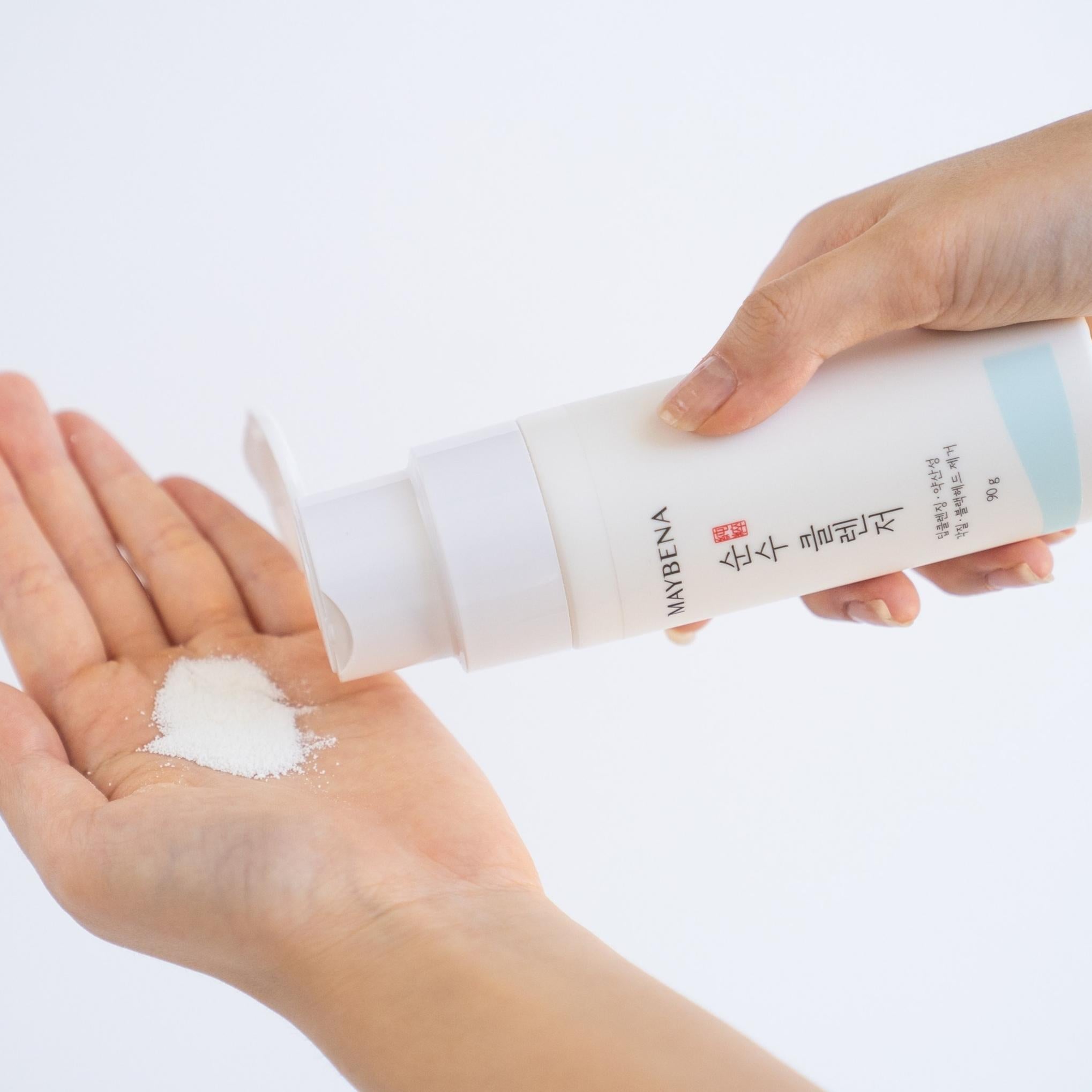 منظف مايبينا النقي